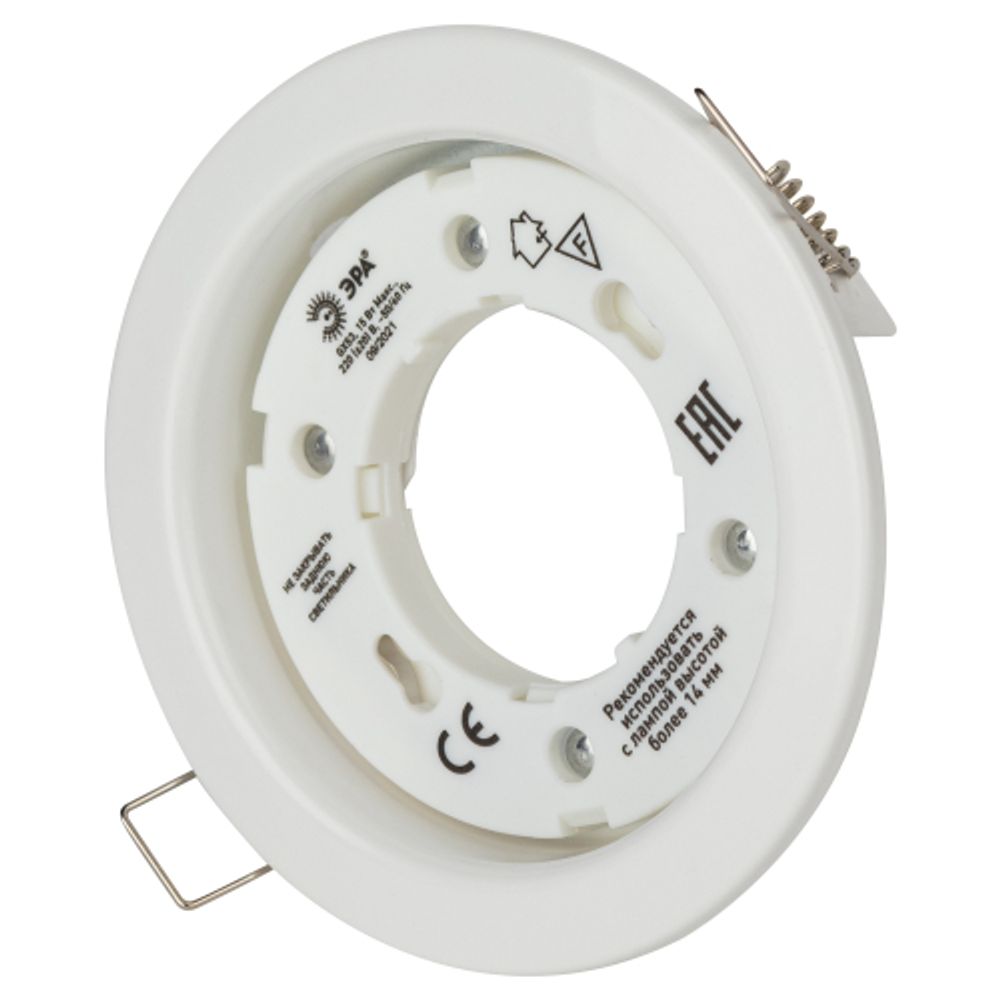 Светильник встраиваемый ЭРА KL35 WH /1 (к) под лампу GX53 белый термокольцо в комплекте