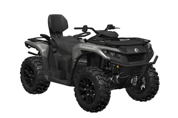 Квадроцикл BRP Can-Am Outlander Max XT 700 (2024) (ПСМ)