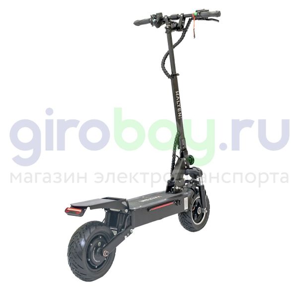 Электросамокат Halten RS-02 v2 2020 фото №3