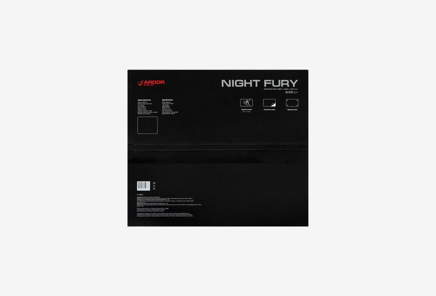 ARDOR GAMING Night Fury_0426709110111