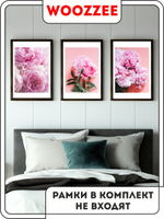 Набор постеров "Розовый пион" 3шт.