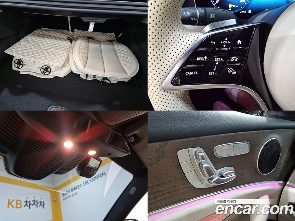 Mercedes-Benz E-Class W213 E250 Exclusive (09.2022)