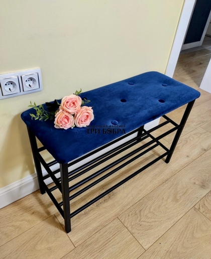 Обувница 75см велюр - Синий