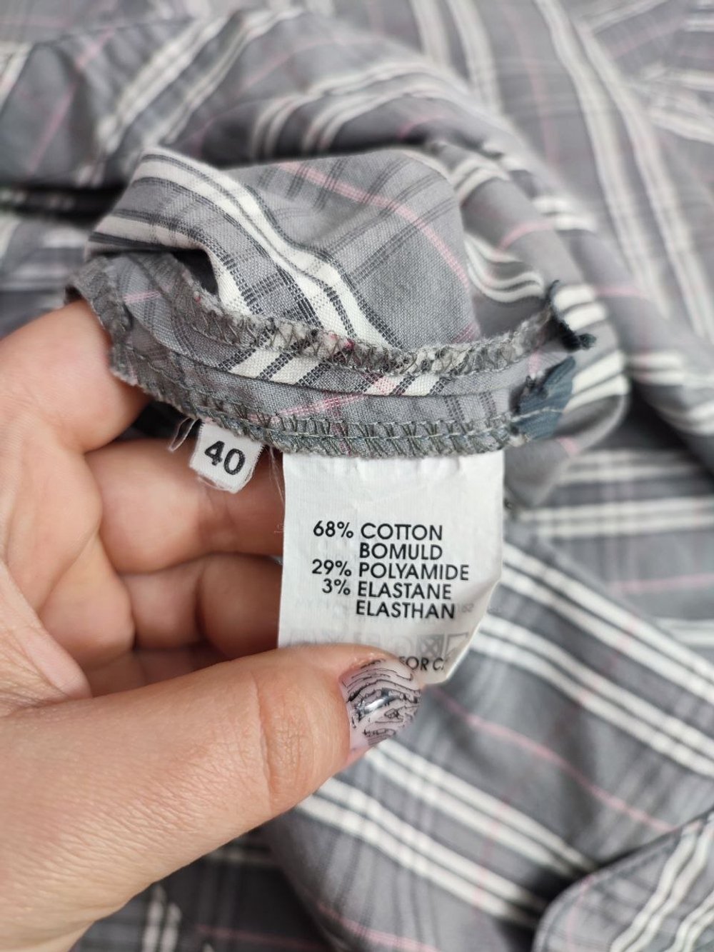 Юбка BZR в клетку 46 размер