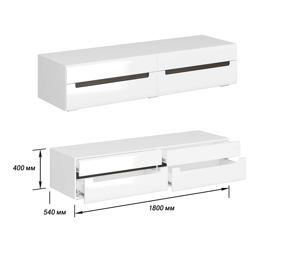 Тумба ТВ Стокгольм белый/белый глянец