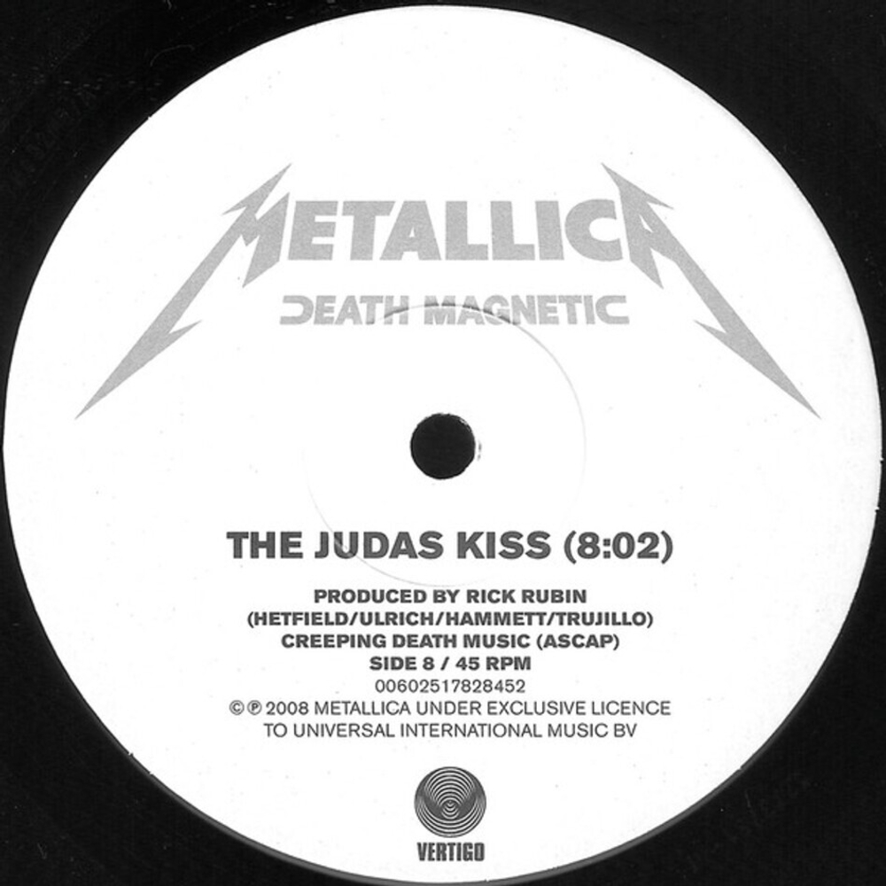 Metallica / Death Magnetic (Limited Edition)(5x12" Vinyl)