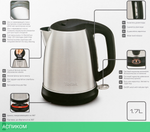 Электрочайник Tefal KI270D30 серебристый