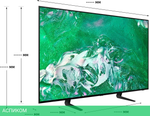 Телевизор OLED Samsung 48" QE48S90DAEXRU