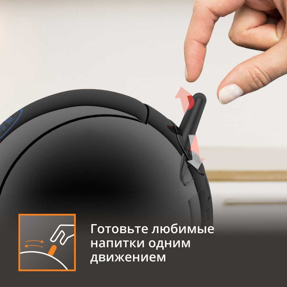 Капсульная кофемашина Krups Piccolo XS KP1A3B10