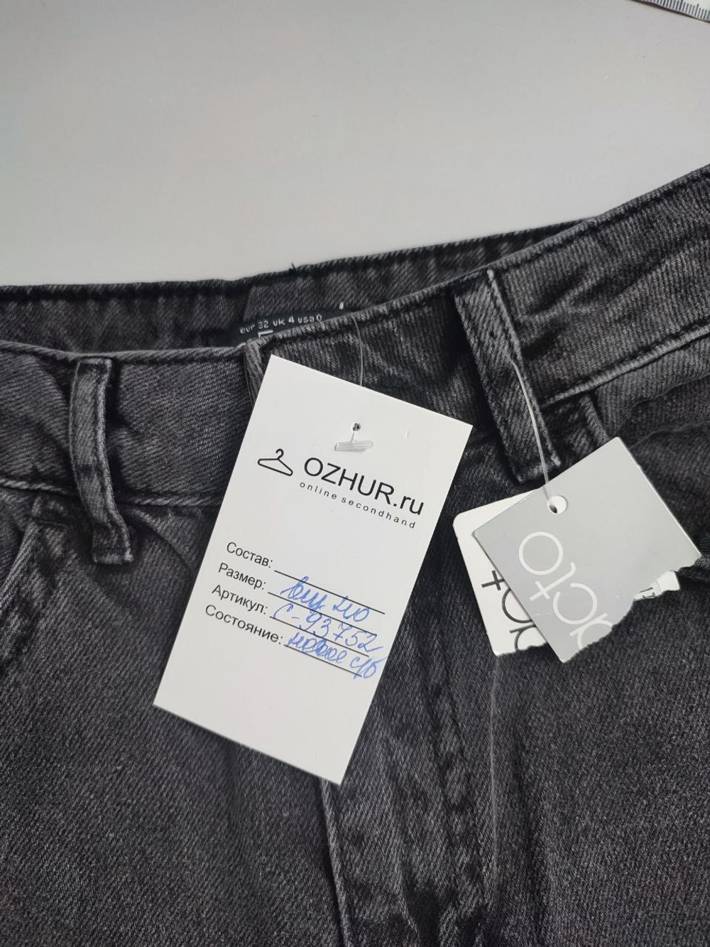 Джинсы DeFacto модные 40 размер, новые