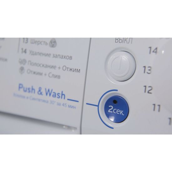 Стиральная машина Indesit BWSA 71052 L B