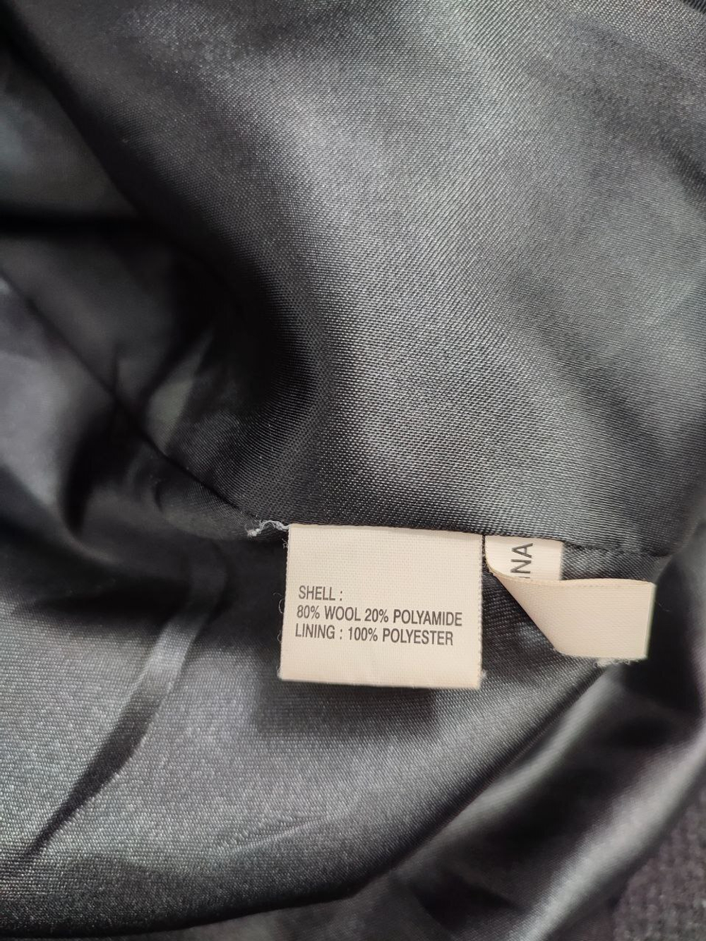 Пальто Essentiel Antwerp с шерстью 48 размер