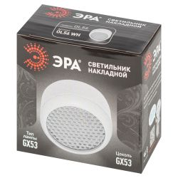 Светильник настенно-потолочный спот ЭРА OL56 WH под лампу GX53 белый IP20