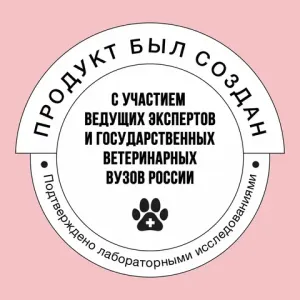 Сухой корм BOWL WOW для взрослых кошек с индейкой и яблоком
