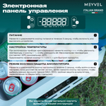 Автохолодильник Meyvel AF-M40