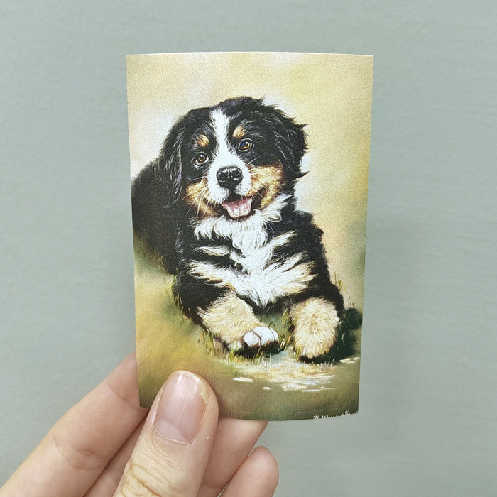 Наклейка на карту "Собачка"