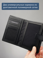 194 R - Портмоне 5в1 с отделениями для документов, RFID защитой
