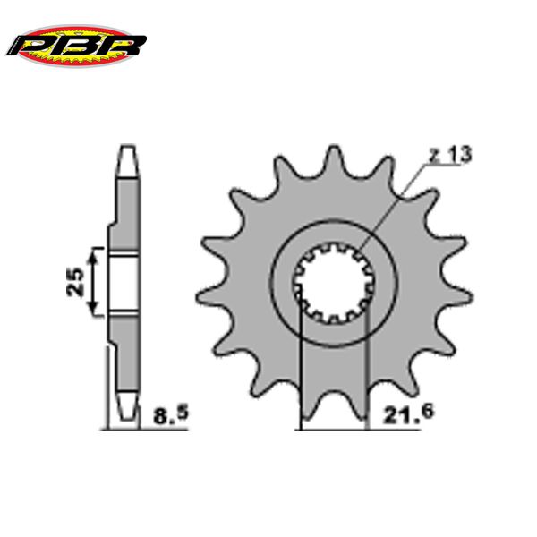 PBR 2137C15 звезда передняя (ведущая), 15 зубьев