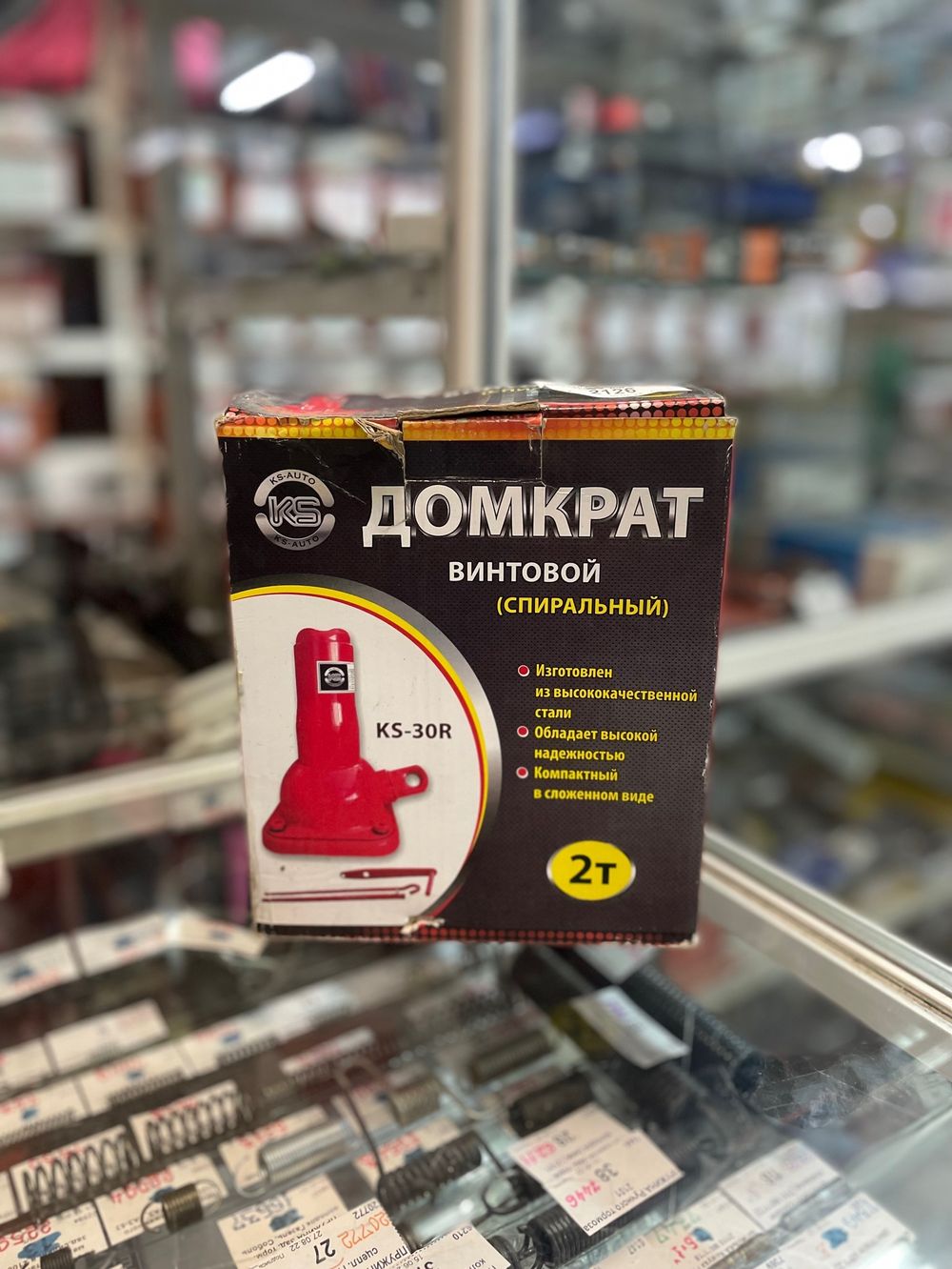 домкрат 2т винтовой (спиральный) 180-395мм KS-30R