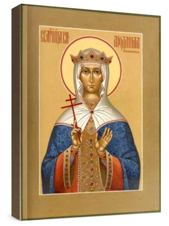Людмила Чешская (рукописная икона)
