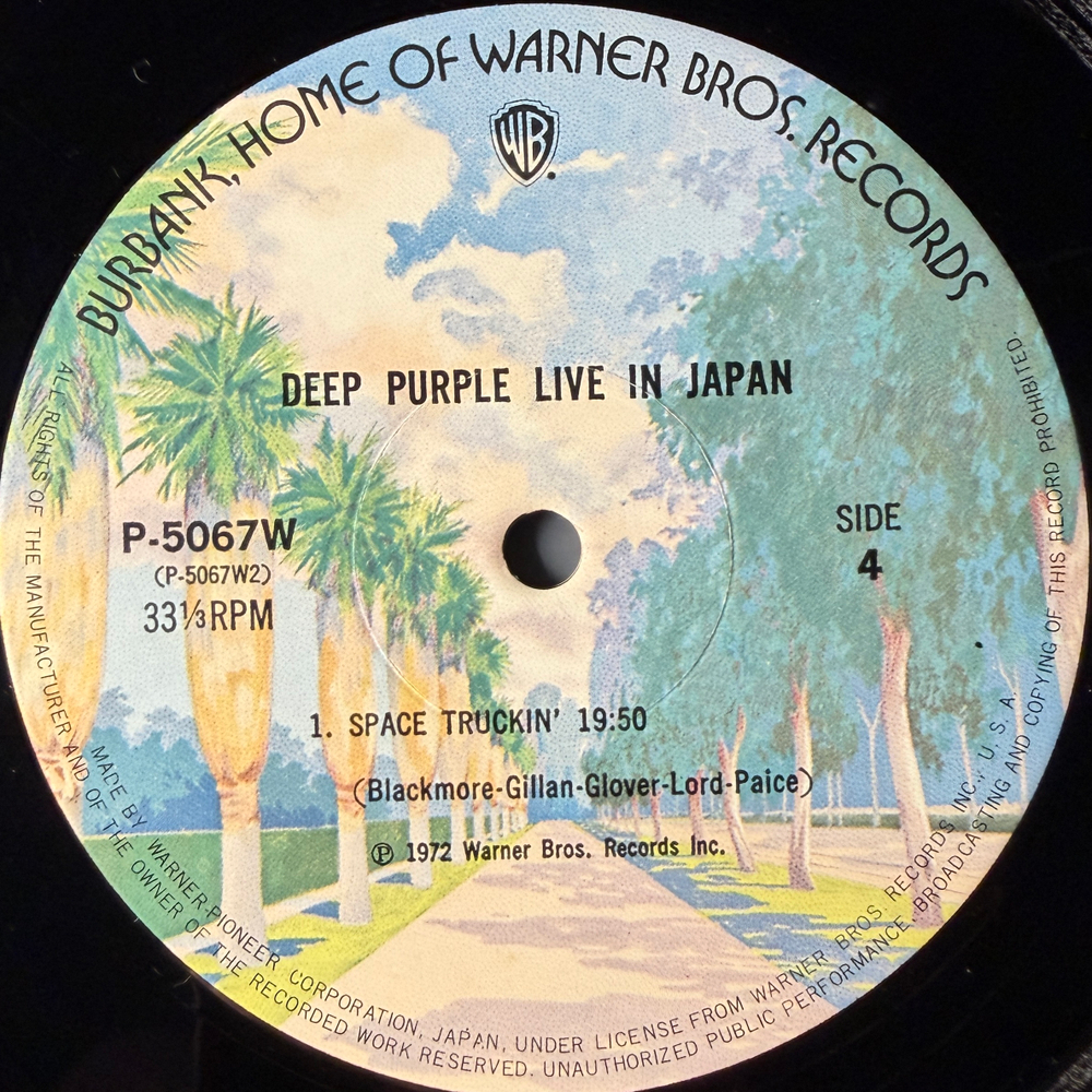 Deep Purple ‎– Live In Japan 2LP (Япония 1974г.)Т