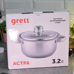 Кастрюля 3,2л нерж "Астра", d20см, h11см с металлической крышкой, ТРС, капсульное дно, индукция