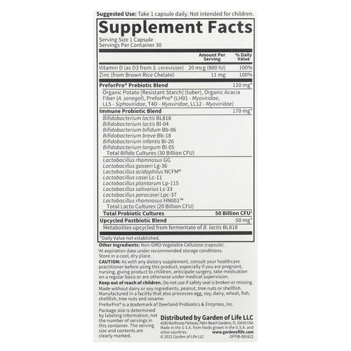 Garden of Life, Probiotics Immune, 30 вегетарианских капсул