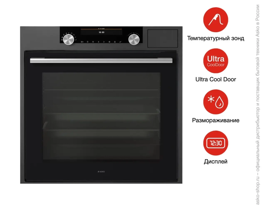 Духовой шкаф Asko OCS8687A фото 7