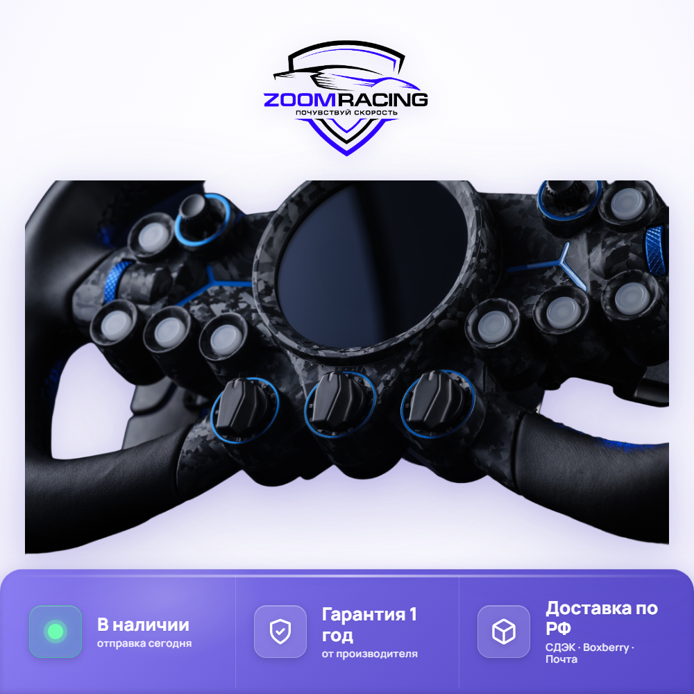 MOZA Racing Vision GS — руль для симрейсинга с экраном — крупный план