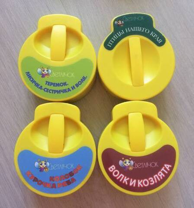 Игрушки Светлячок Комплект №2 — 9-0064