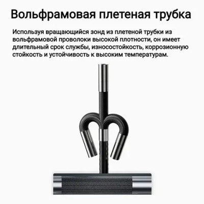 Эндоскоп с экраном 5 дюймов, 1 камера, зонд 3,9 мм