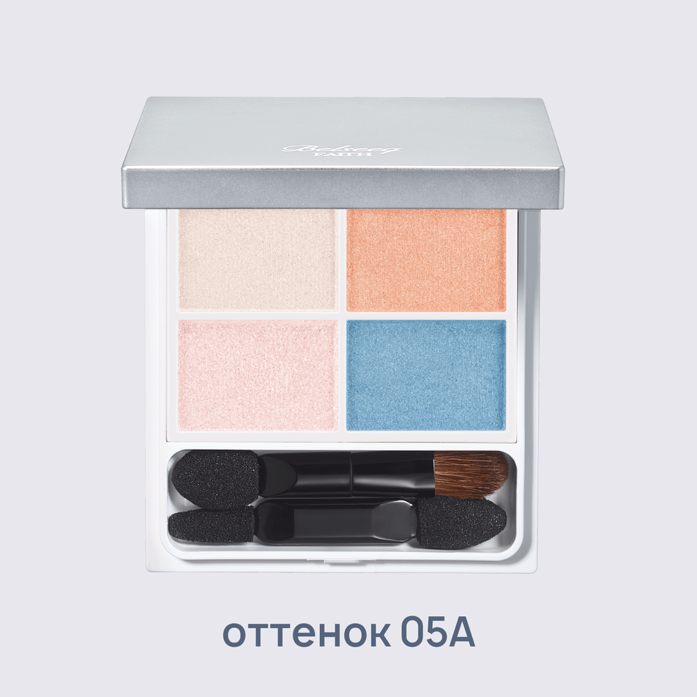 FAITH Палитра теней для век-Belseeq Eye Colour, 7.5г