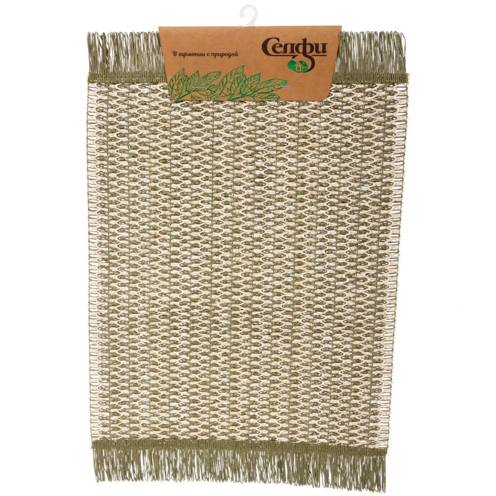 Салфетка на стол 30*45см «Бохо» плетеная, зеленая