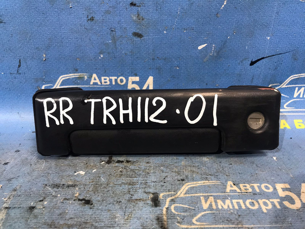 Ручка двери задней правой внешняя TOYOTA HIACE 1994