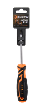 Отвёртка крестовая ВИХРЬ PH2 100мм