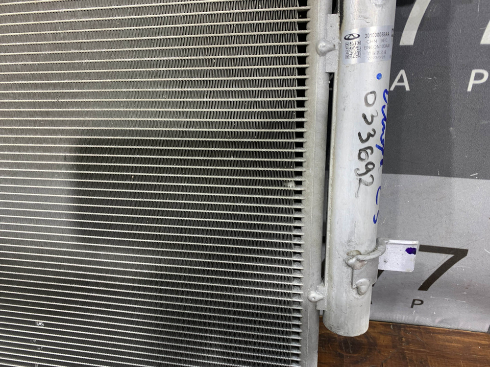 Радиатор кондиционера Omoda C5 22-нв Б/У Оригинал 301000058AA