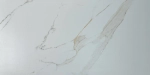 Керамогранит Primavera Regal Carara Grit Granula 60x120 см (GG201)