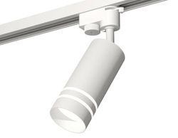 Ambrella Комплект трекового однофазного светильника MR16 Трековые XT6322120