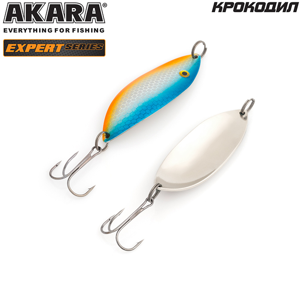 Блесна колебалка Akara Expert Крокодил 70 мм 15 гр. 1/SIL
