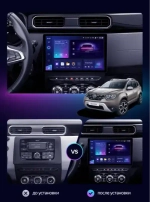 Магнитола для Renault Arkana 2019+, Duster 2 2020+ - Teyes CC3-2K монитор 13", QLED+2K, Android 10, 4G SIM-слот, CarPlay