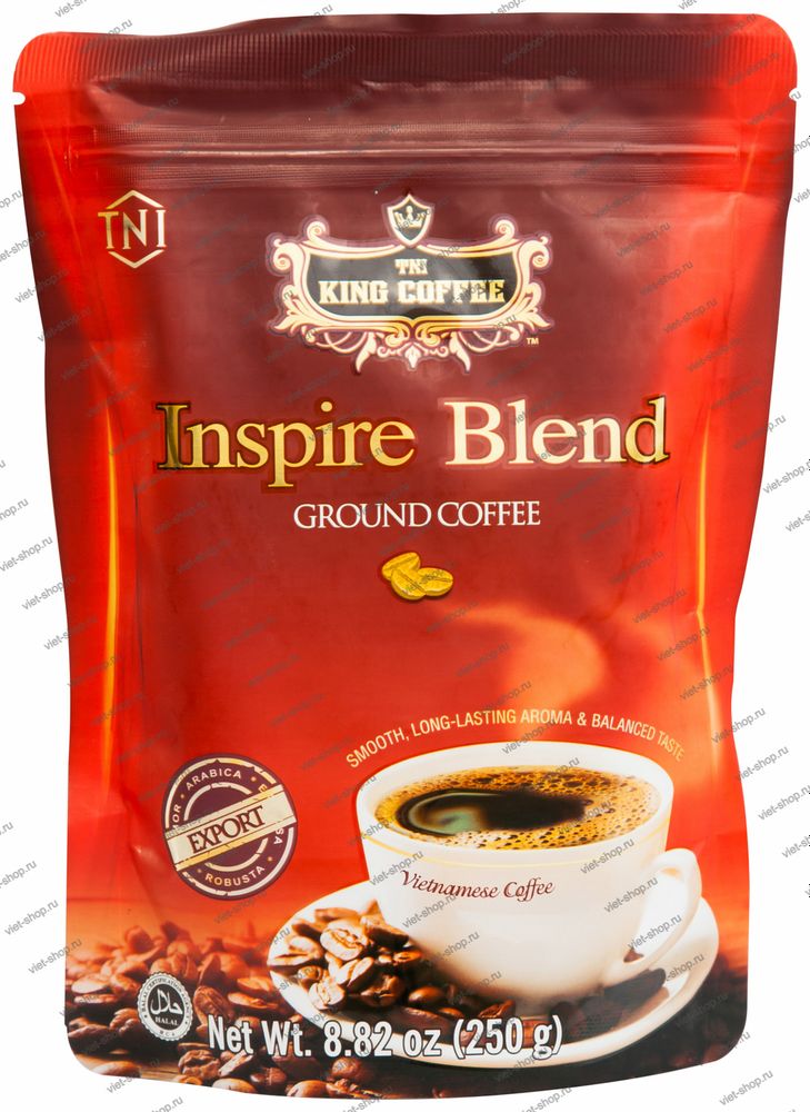 Вьетнамский молотый кофе Inspire Blend King Coffee, 250 гр.