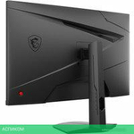 Игровой монитор MSI G274F