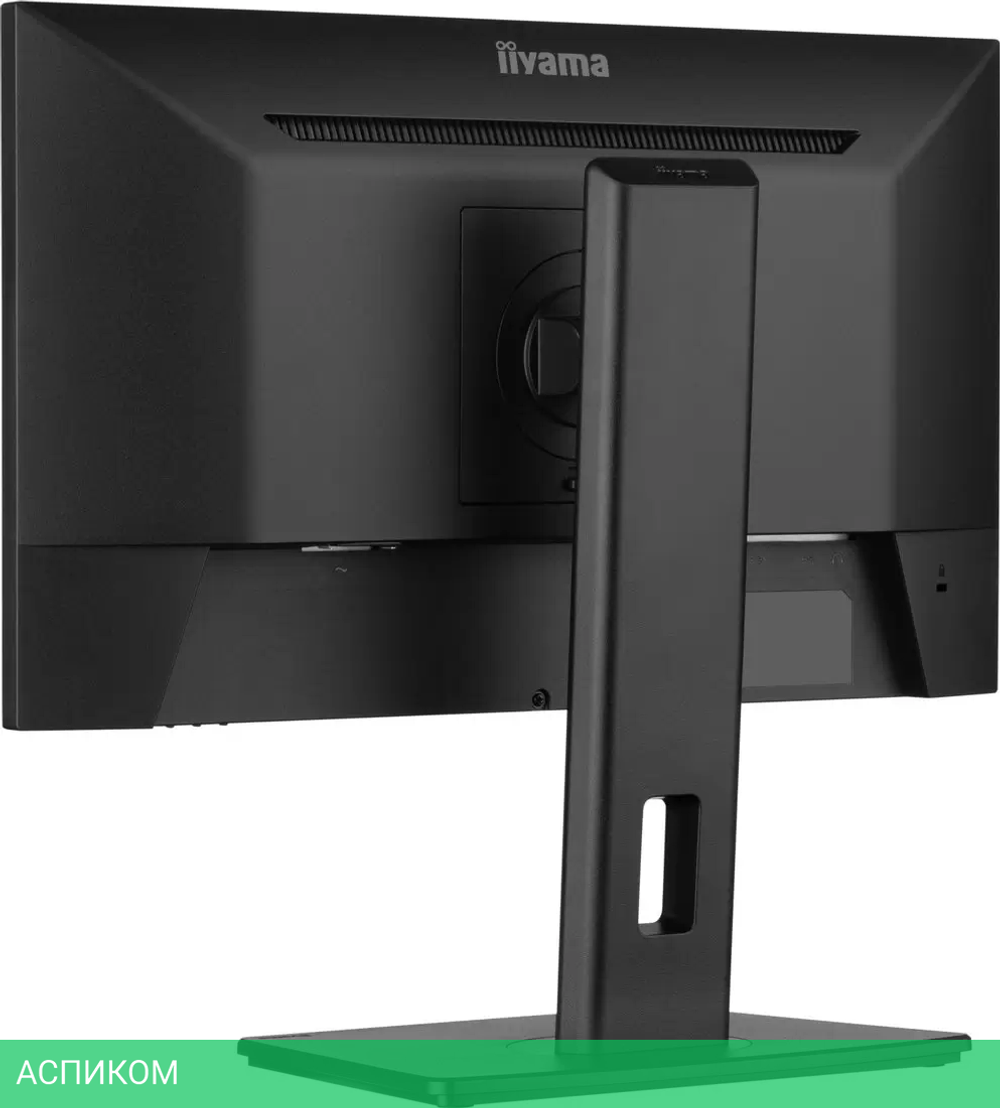 Монитор Iiyama ProLite XUB2293HSU-B7