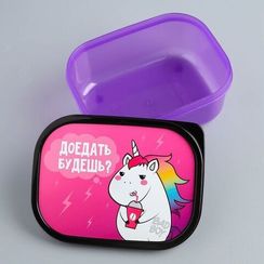 Yemək qabı Ланч-бокс «Единорог», 500 мл