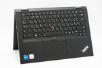 Lenovo ThinkPad L13 Yoga Gen 2 ( i5-1145G7 )