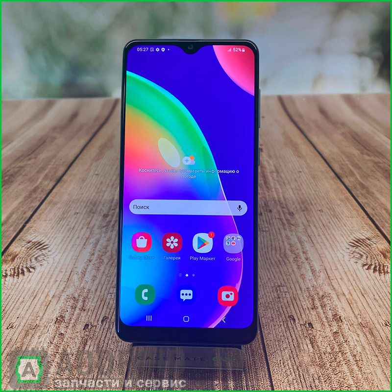 Смартфон Samsung Galaxy A31 (2020) 4\64GB White (Витринный)