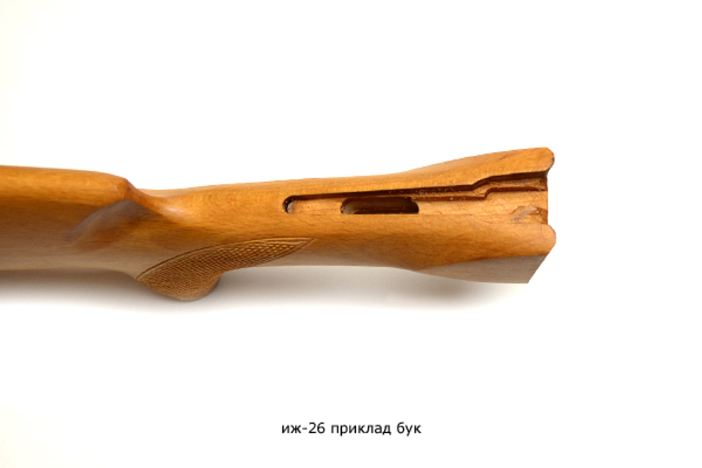 ИЖ-26,54 приклад бук