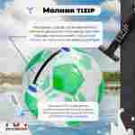 Аттракцион Водный шар ПВХ «Футбольный мяч Зеленый», 2*2*2 м