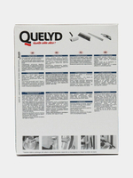 Клей Quelyd 300гр