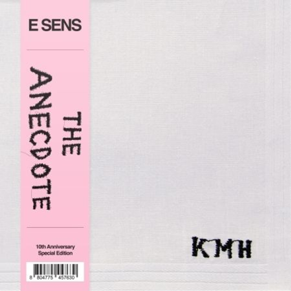 Альбом E SENS - THE ANECDOTE 10TH ANNIVERSARY SPECIAL Edition 2CD